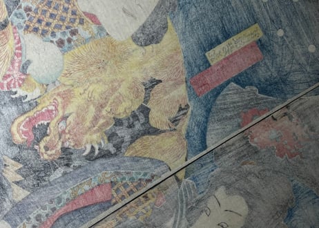 鬼神於松 女盗賊於松/二代国貞