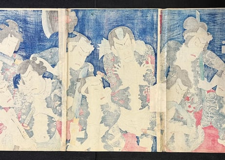 ・KunichikaToyohara/勇肌磨腕揃-豊原国周