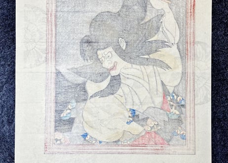 嫐　鳥居清忠　Uwanari-Kiyotada Torii