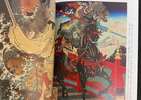 刀剣と勇士の世界