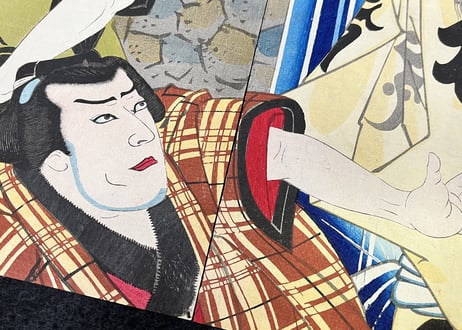 綾川桂川友ヶ嶽瀧見山・豊原国周/KUNICHIKA TOYOHARA