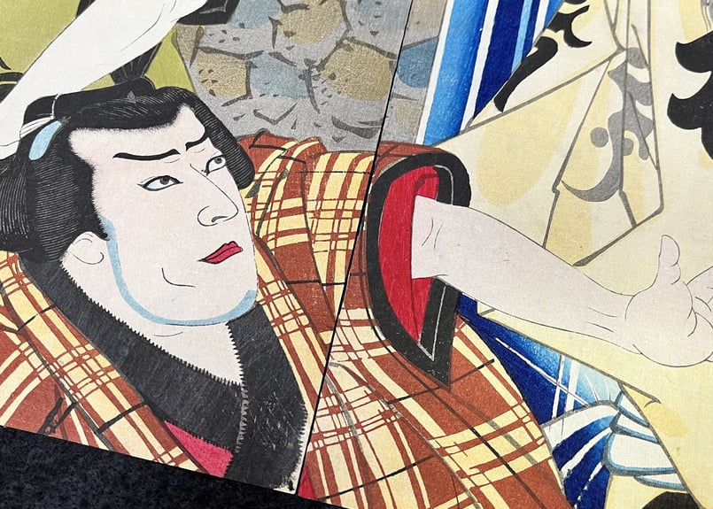 綾川桂川友ヶ嶽瀧見山・豊原国周/KUNICHIKA TOYOHARA | 天獄堂