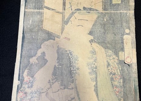 御祭礼　中村芝翫/国周