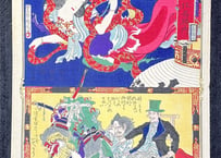 Tokyokaikameishonai Kinryuzan/KUNICHIKA&KYOSAI・東京開化名所内　金龍山-河鍋暁斎&豊原国周合作