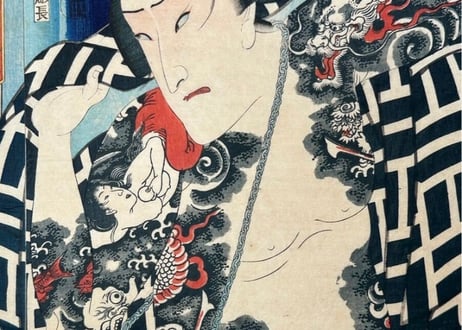 SanpukuSoroishiikinosedaki・KunichikaToyohara/三福揃いしいきの勢瀧・豊原国周