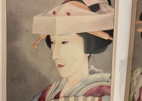北斎　Siebold and Hokusai and his Tradition