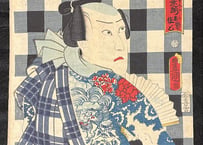 OmatsuriSashichi・ToyokuniⅢ/異名取気男意揃お祭り佐七-三代目豊国(歌川国貞)