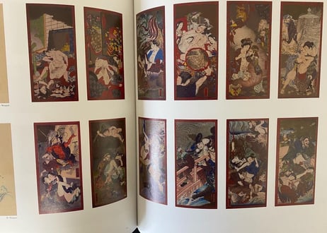 これぞ曉齋展