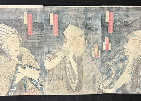 HaruasobiHananokaritaku(1)・KunichikaToyohara/春遊巽全盛-豊原国周