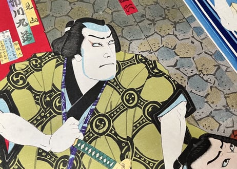 綾川桂川友ヶ嶽瀧見山・豊原国周/KUNICHIKA TOYOHARA
