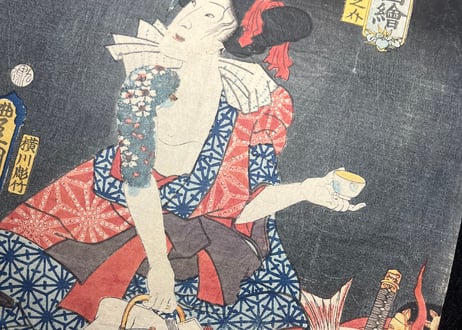 豊国漫画図絵 弁天小僧菊之介/歌川豊国