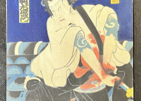 YoshiikuOchiai・BentenkozoKikunosuke/落合芳幾    弁天小僧菊之助 市村羽左衛門