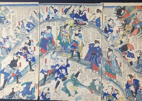 石尊詣雲桟道（せきそんもうでうんさんどう)