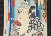 SanpukuSoroishiikinosedaki・Kunichika Toyohara/三福揃いしいきの勢瀧-豊原国周