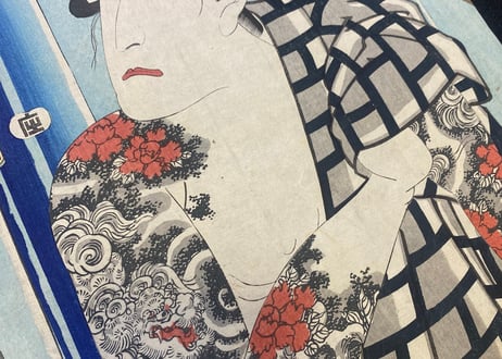 SanpukuSoroishiikinosedaki・KunichikaToyohara/三福揃いしいきの勢瀧・豊原国周
