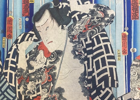 SanpukuSoroishiikinosedaki・KunichikaToyohara/三福揃いしいきの勢瀧・豊原国周
