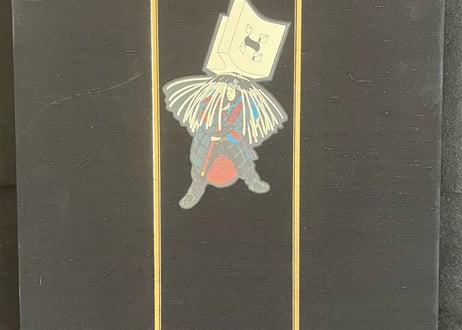 Culture of Firemen in Style /火消し風俗伊達姿
