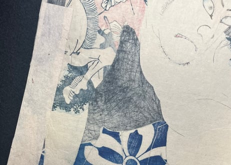 善悪鬼人鏡 梶ノ木金輔 / 豊原国周