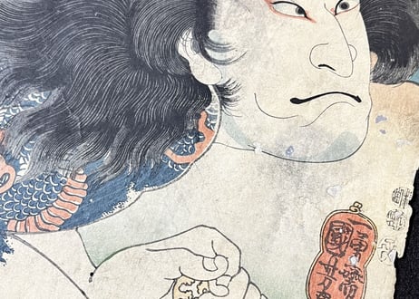 Kuniyoshi・DanshichiKurobe/国芳「江戸名所見立十二ケ月の内六月 山王御祭礼 団七九郎兵衛」
