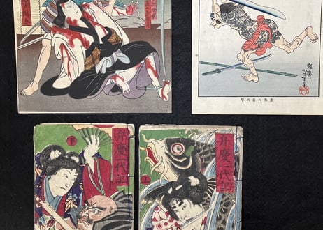 BenkeiIchidaiki/弁慶一代記
