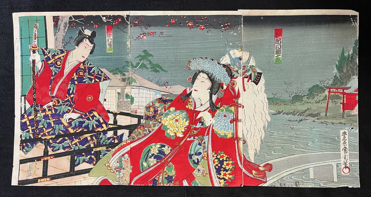 fit=scale-down,w=1200