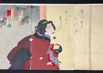 KuzunoHaGItsune・KunichikaToyohara/狐葛の葉-豊原国周