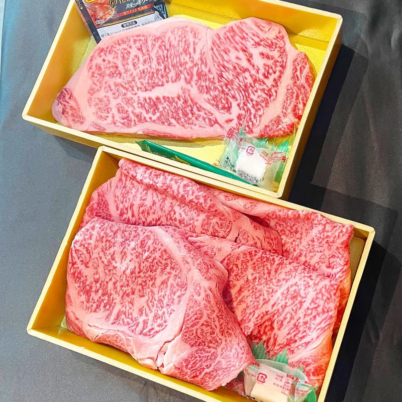 肉のマルシン ネットショップ