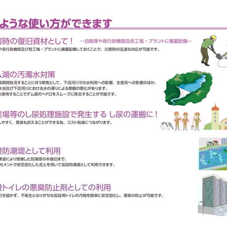 ZEROロック【1kg】