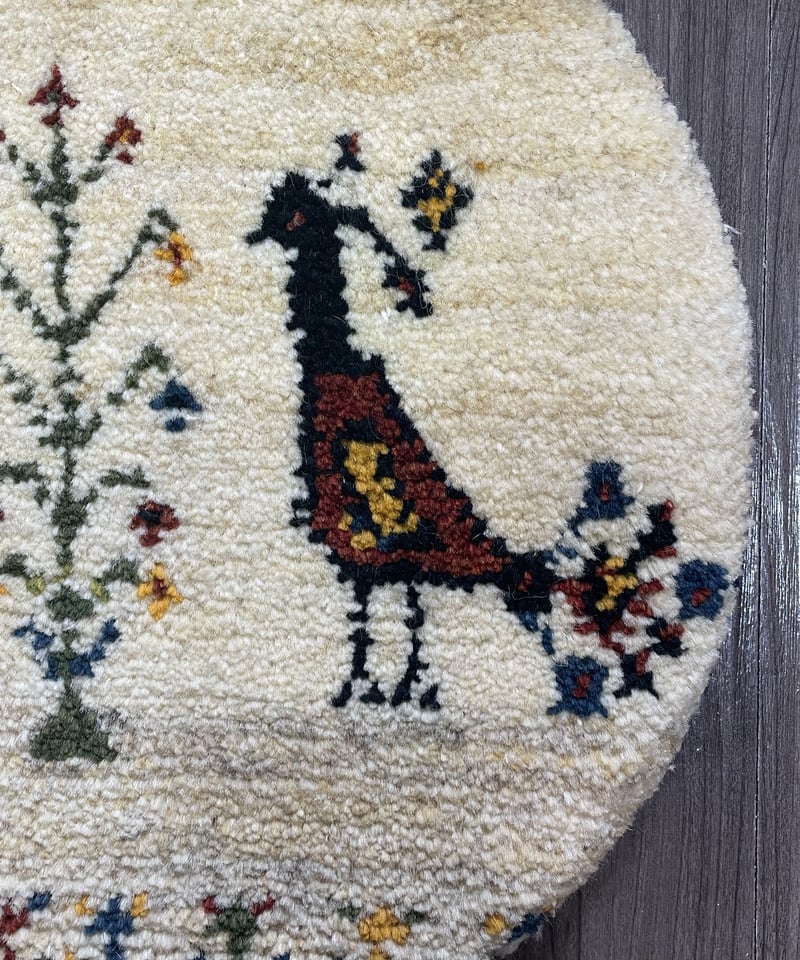 新品 ペルシャ絨毯 手織り ギャッベ 円形 40cm ナチュラル クジャク 
