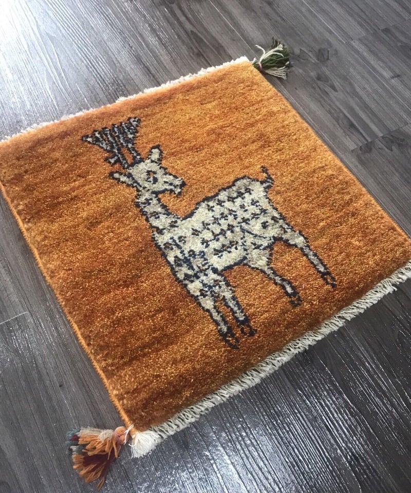 ペルシャ絨毯手織りギャッベウール 187x147cm 新品 ペルシャ絨毯 手織りギャッベ 39cm×41cm 鹿 オレンジ(黄色