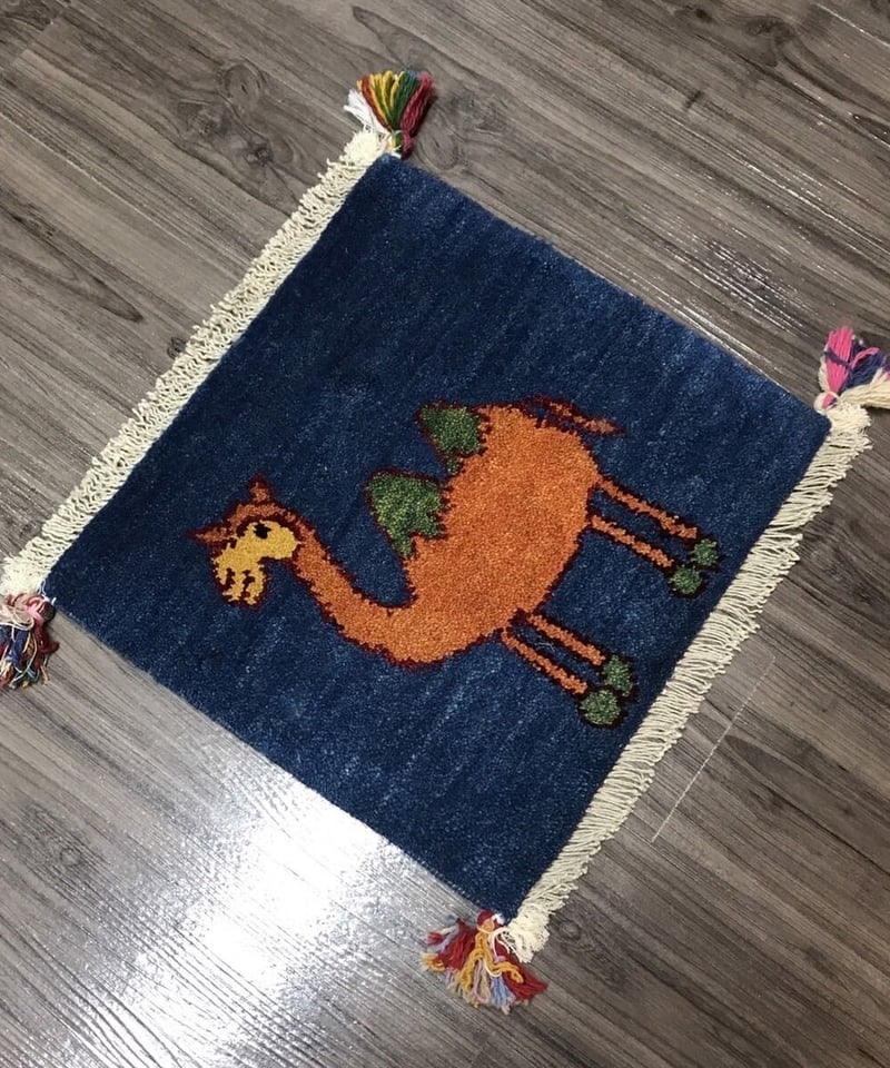 新品 ペルシャ絨毯 手織り ギャッベ 38×42cm 青 ラクダ 座布団 新品 ペルシャ絨毯 手織り ギャッベ 38×42cm 青 ラクダ 座布団