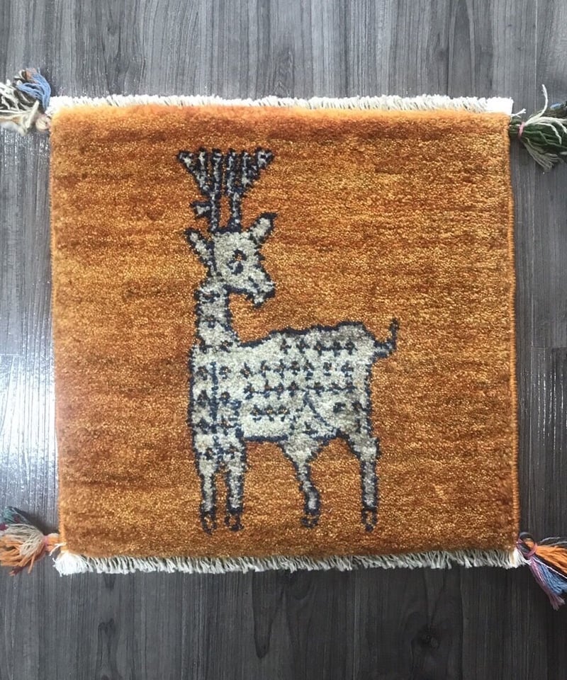 新品 ペルシャ絨毯 手織りギャッベ 39cm×41cm 鹿 オレンジ(黄色) | SASA