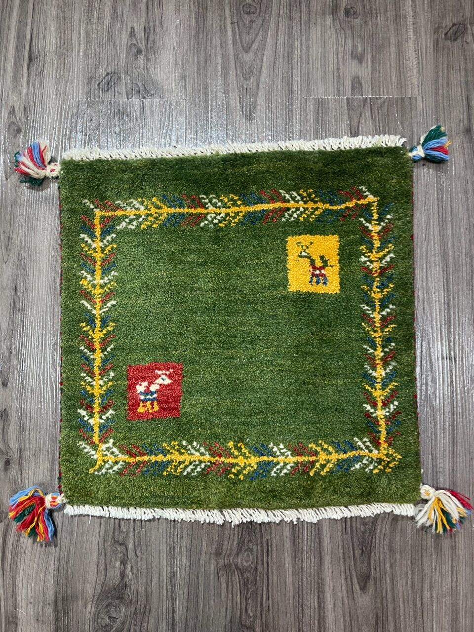 新品 ペルシャ絨毯 手織り ギャッベ 44×44cm 緑 生命の木 山羊 