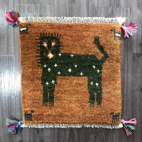 新品　ペルシャ絨毯　手織りギャッベ　オレンジ　みどり　ライオン　山羊