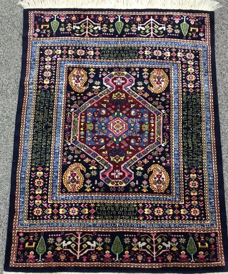 手織りペルシャ絨毯ガシュガイ族年代物