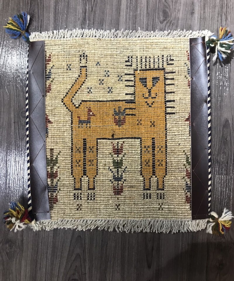 新品 ペルシャ絨毯 手織り ギャッベ 41cm×41cm ナチュラル ライオン 