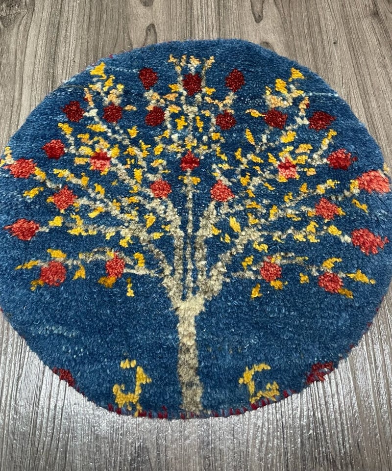 新品 ペルシャ絨毯 手織り ギャッベ 円形 青色 ザクロの木 山羊