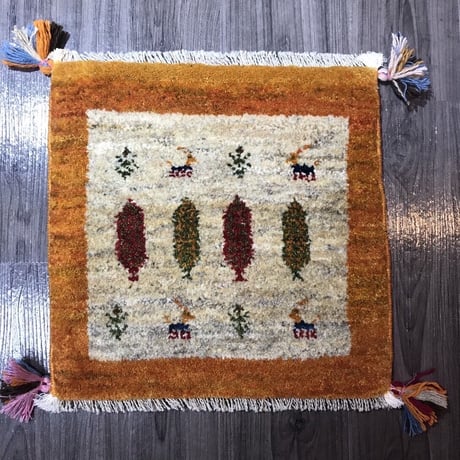 新品　ペルシャ絨毯　手織りギャッベ　40cm×40cm  ナチュラル　オレンジ　山羊　生命の木