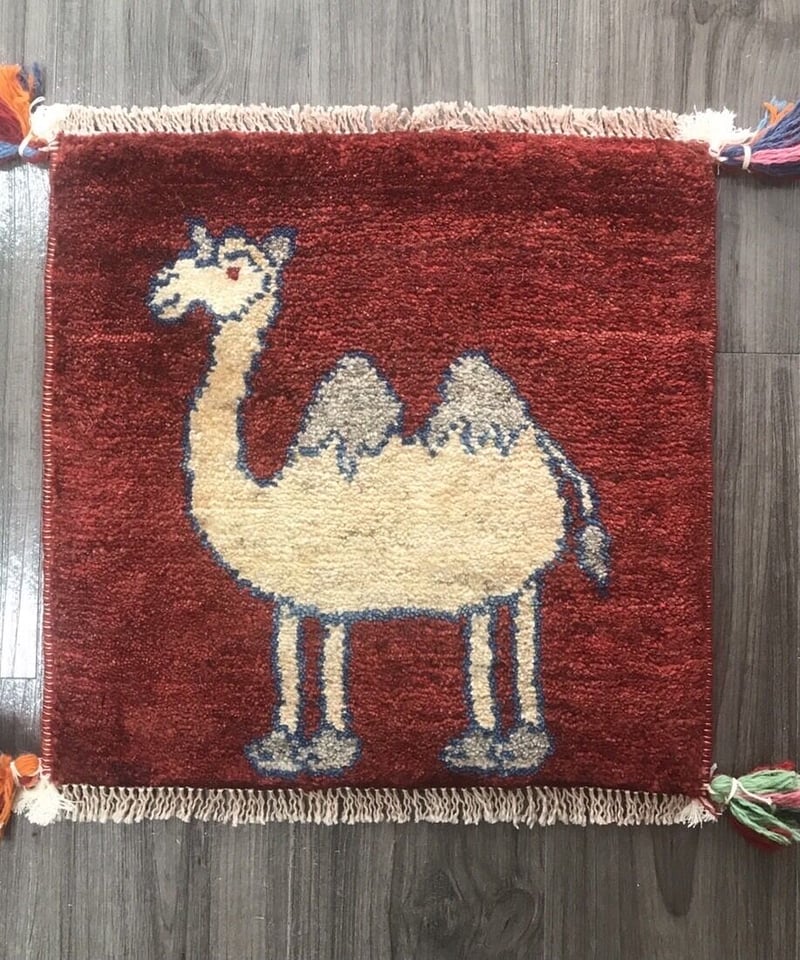新品 ペルシャ絨毯 手織りギャッベ 39cm×40cm 茜色 ラクダ