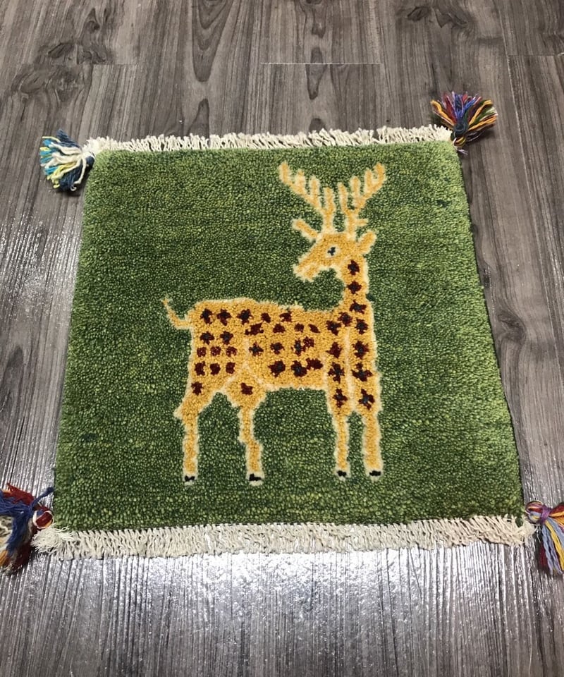 新品 ペルシャ絨毯 手織り ギャッベ 40×41cm 緑 鹿 | SASANIAN 新品 ペルシャ絨毯 手織り ギャッベ 40×41cm 緑 鹿 | SASANIAN