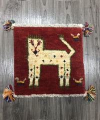 新品 ペルシャ絨毯 手織り ギャッベ 60×42cm 茜色 ライオン 山羊 生命