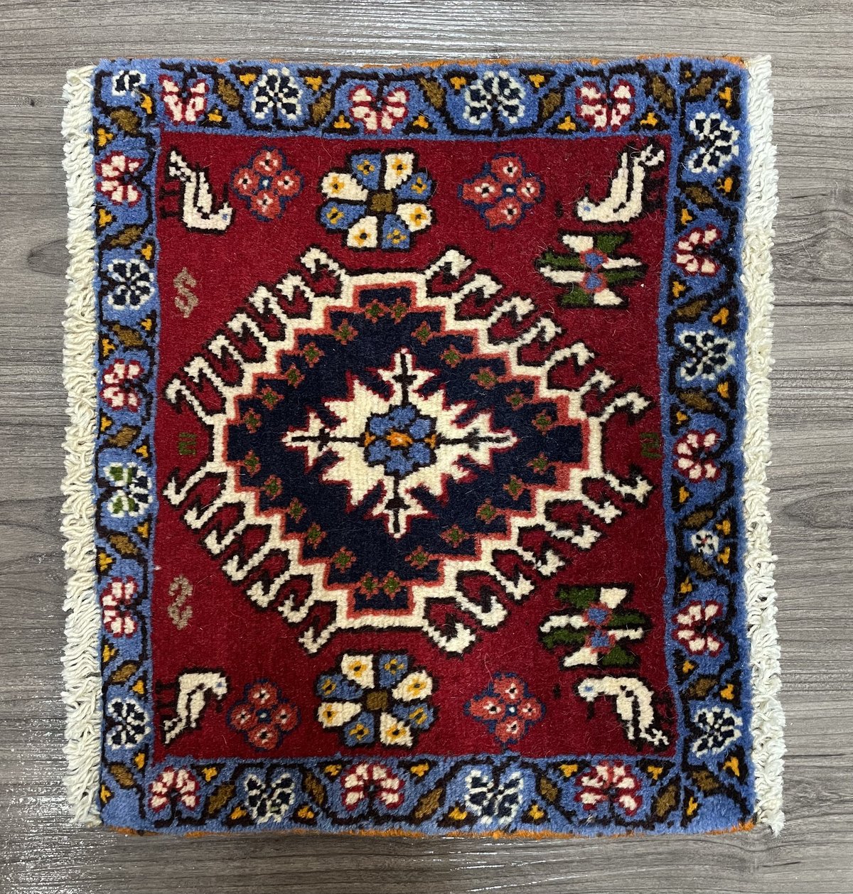 新品 ペルシャ絨毯 手織り ヤラメ産 トライバルラグ 35cm×41cm 