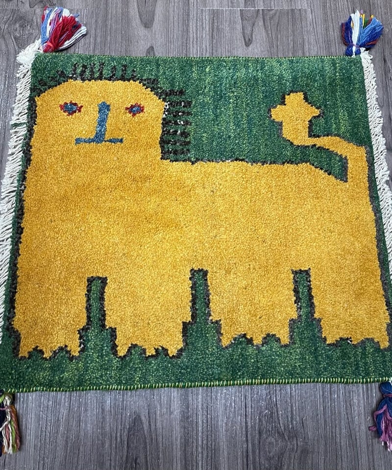 新品 ペルシャ絨毯 手織り ギャッベ 43×39cm 緑 ライオン | SASANIAN