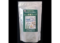 ■だし＆栄養スープ　　　　　　　　　　　　　　　(500g入り/1ヶ月分)