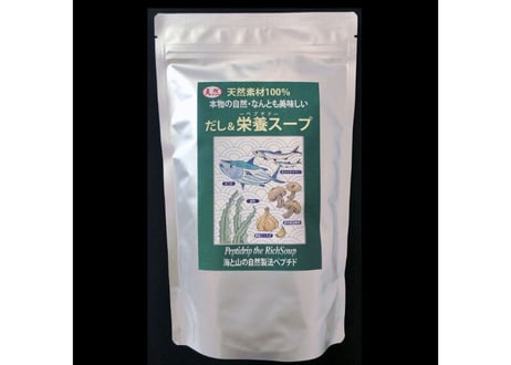 ■だし＆栄養スープ　　　　　　　　　　　　　　　(500g入り/1ヶ月分)