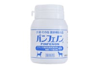 ペットの毎日の健康に　　　　　　　　　　　　　■パンフェノン　　　　　　　　　　(120粒入り/1ヶ月分)