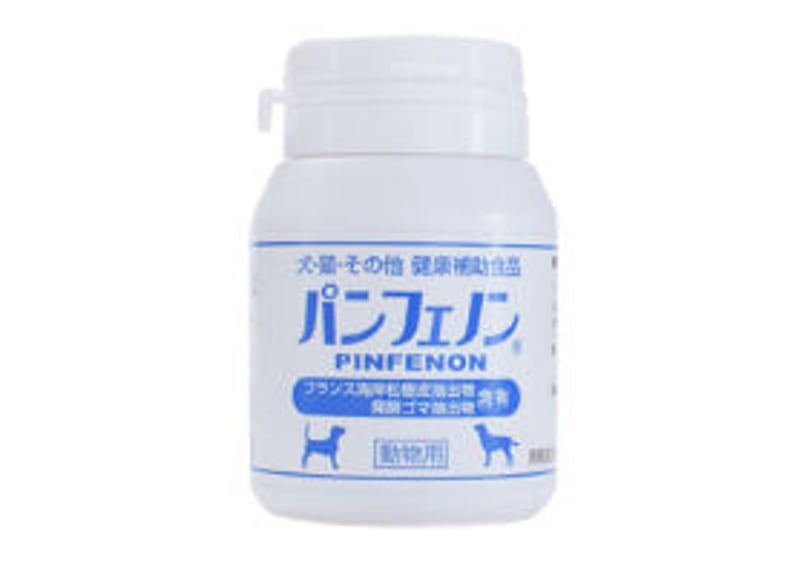 ペットの毎日の健康に □パンフェノン (120粒入り