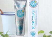 あなたの歯をしっかりガード　　　　　　　　　　◼️元気白い歯の素　　　　　　　　　　　　　　　　　　　　　　　　　　　（100ｇ）1ケ月分