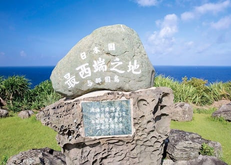 沖縄の長寿パワーが凝縮　　　　　　　　　　　　　　　■与那国長命草青汁　　　　　　　　　　　　（3g×30包）　約1ケ月分