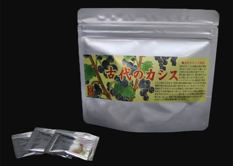 オーガニックスーパーエキス　　　　　　　　　　　　　　　　■古代のカシス　　　　　　　　　　　　　　　　　　　　　　　(30包入り/1ヶ月分)